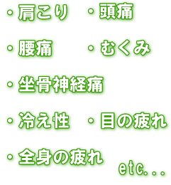 ������E���ɂȂ�/����ȏǏ�Ɍ��ʂ�����܂�