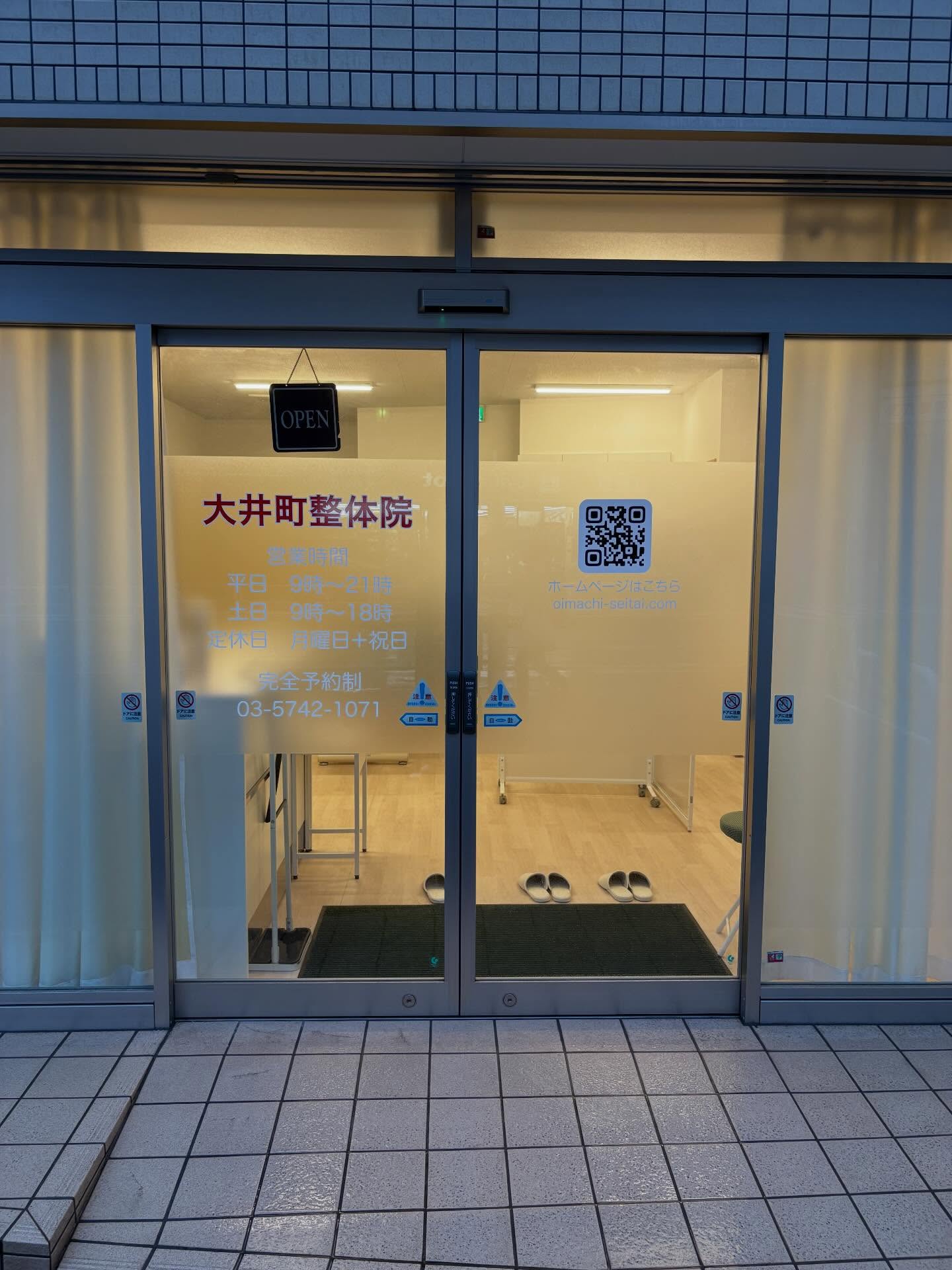 本日6/27(土)は生憎の台風予報によりご予約は少々まばらでした。