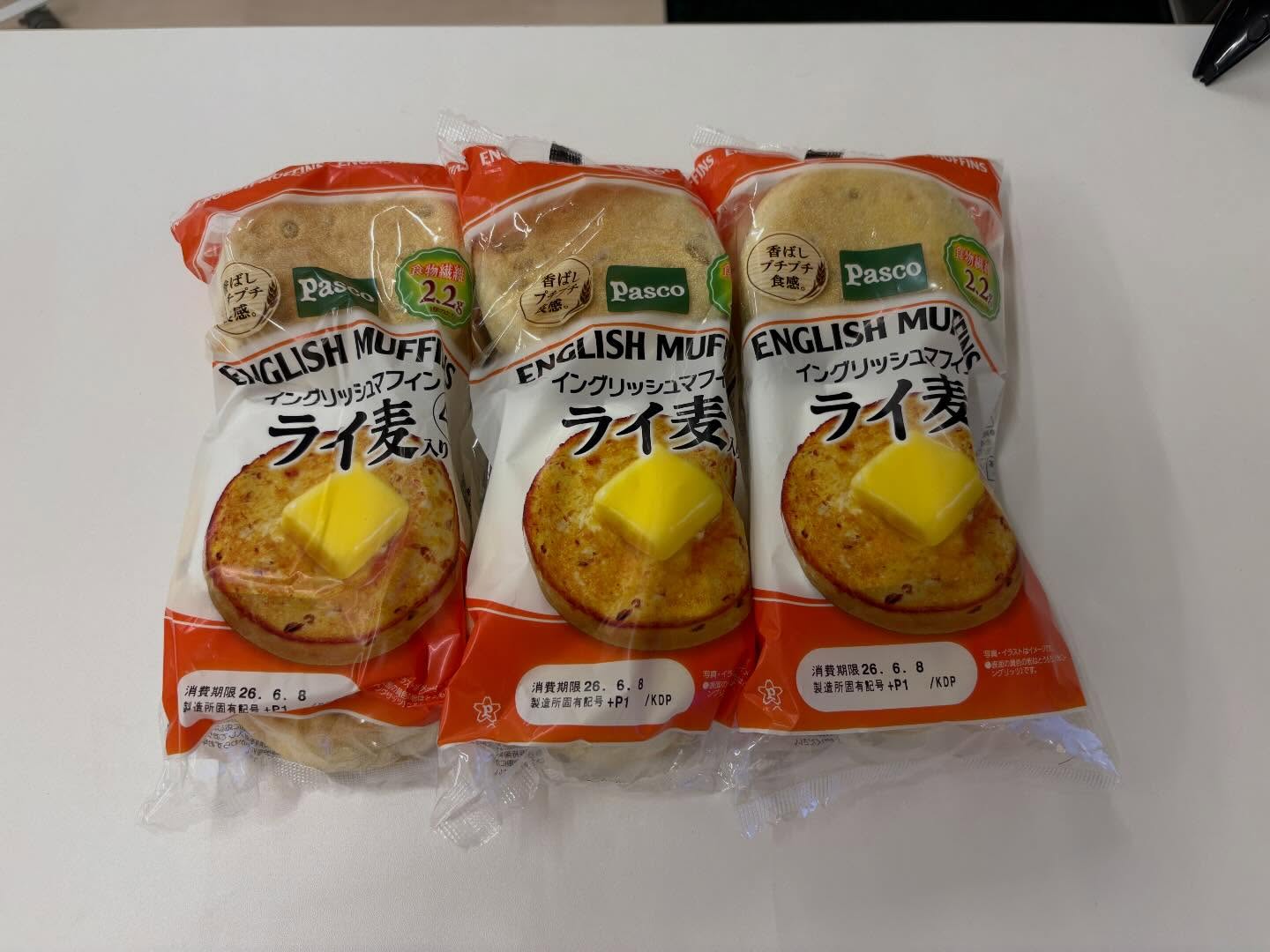 複数のお客様から沢山の差し入れをいただきました！